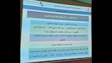 المخطط الاستراتيجي لملوي ومغاغة