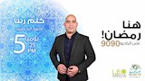 الخريطة البرامجية لراديو 9090 في رمضان (3)