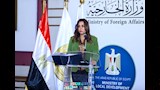 الدورة التدريبية الرابعة لتدريب وتأهيل الكوادر الأفريقية