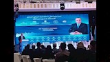 مؤتمر شرم الشيخ 