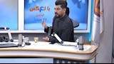 الكاتب والباحث السياسي فراس طنينة