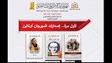  إتاحة إصدارات مهرجان مسرح الجنوب الدولي أونلاين