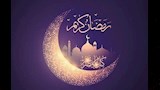 رسائل تهنئة لشهر رمضان19