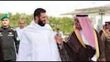 أحمد الشرع