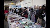 معرض القاهرة الدولي للكتاب