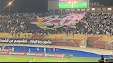 جماهير الزمالك تحيي ذكرى شهداء النادي 