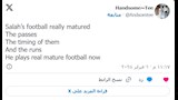 تفاعل الجماهير مع أداء محمد صلاح (4)