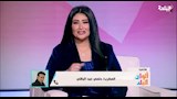 ريهام الصيرفي