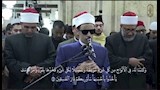 المصلين بالجامع الأزهر