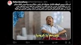  كيف تفاعل رواد مواقع التواصل الاجتماعي مع انسحاب الأهلي أمام الزمالك؟ (كوميك)