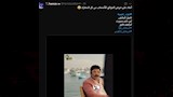  كيف تفاعل رواد مواقع التواصل الاجتماعي مع انسحاب الأهلي أمام الزمالك؟ (كوميك)