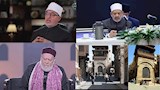 النشرة الدينية