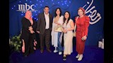 حفل سحور مجموعة MBC 