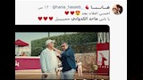 من تعليقات عن ماجد