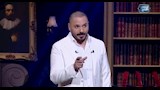 رامي عياش