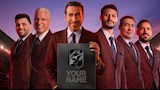 أبو تريكة من إعلان ستاد الأهلي