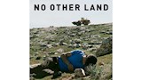 فيلم لا أرض أخرى