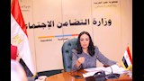 الدكتورة مايا مرسي، وزيرة التضامن الاجتماعي
