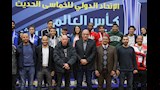 بطولة الخماسي الحديث للجامعات والمعاهد العليا المصرية