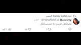 تعليقات السوشيال ميديا على حلقة مصطفى غريب (5)