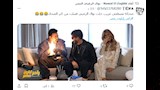 تعليقات السوشيال ميديا على حلقة مصطفى غريب (7)