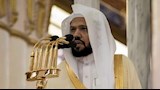 الشيخ أحمد بن علي الحذيف