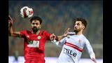 الزمالك ومودرن سبورت (2)                                                                                                                                                                                