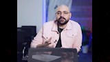 أشرف شريف