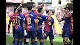 برشلونة