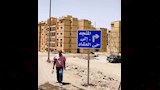 رفع مخلفات وتركيب علامات إرشادية بشوارع مدينة أسوان