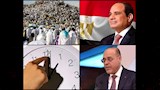 آخر فرصة للتقديم للحج ومواعيد المحلات والمطاعم بال