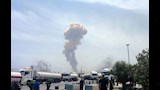 انفجار ميناء رجائي بإيران