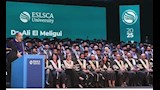 جامعة اسلسكا تحتفل بتخريج دفعة جديدة 