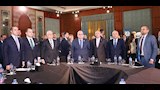 مؤتمر حماية المنافسة