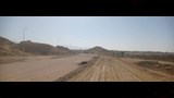 الطريق 