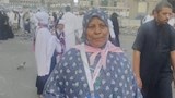 فاطمة محمد أحمد اسماعيل
