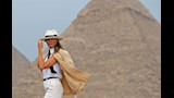 ميلانيا ترامب