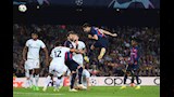 برشلونة وانتر ميلان