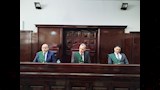 هيئة المحكمة