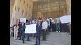 وقفة احتجاجية للمحامين