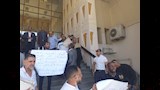 وقفة احتجاجية للمحامين