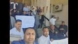 وقفة احتجاجية للمحامين