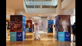 معرض السفر العربي (3)