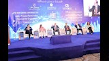 مؤتمر اتحاد المصارف العربية