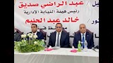 رئيس النيابة الإدارية يفتتح مجمع قنا ويدشّن منظومة التحول الرقمي