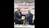 رئيس النيابة الإدارية يفتتح مجمع قنا ويدشّن منظومة التحول الرقمي