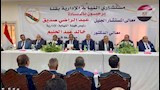 رئيس النيابة الإدارية يفتتح مجمع قنا ويدشّن منظومة التحول الرقمي