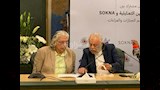 نقابة الصحفيين تعلن شروط تغطية الجنازات
