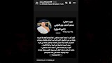 أحمد زيزو