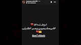 مروان عطية